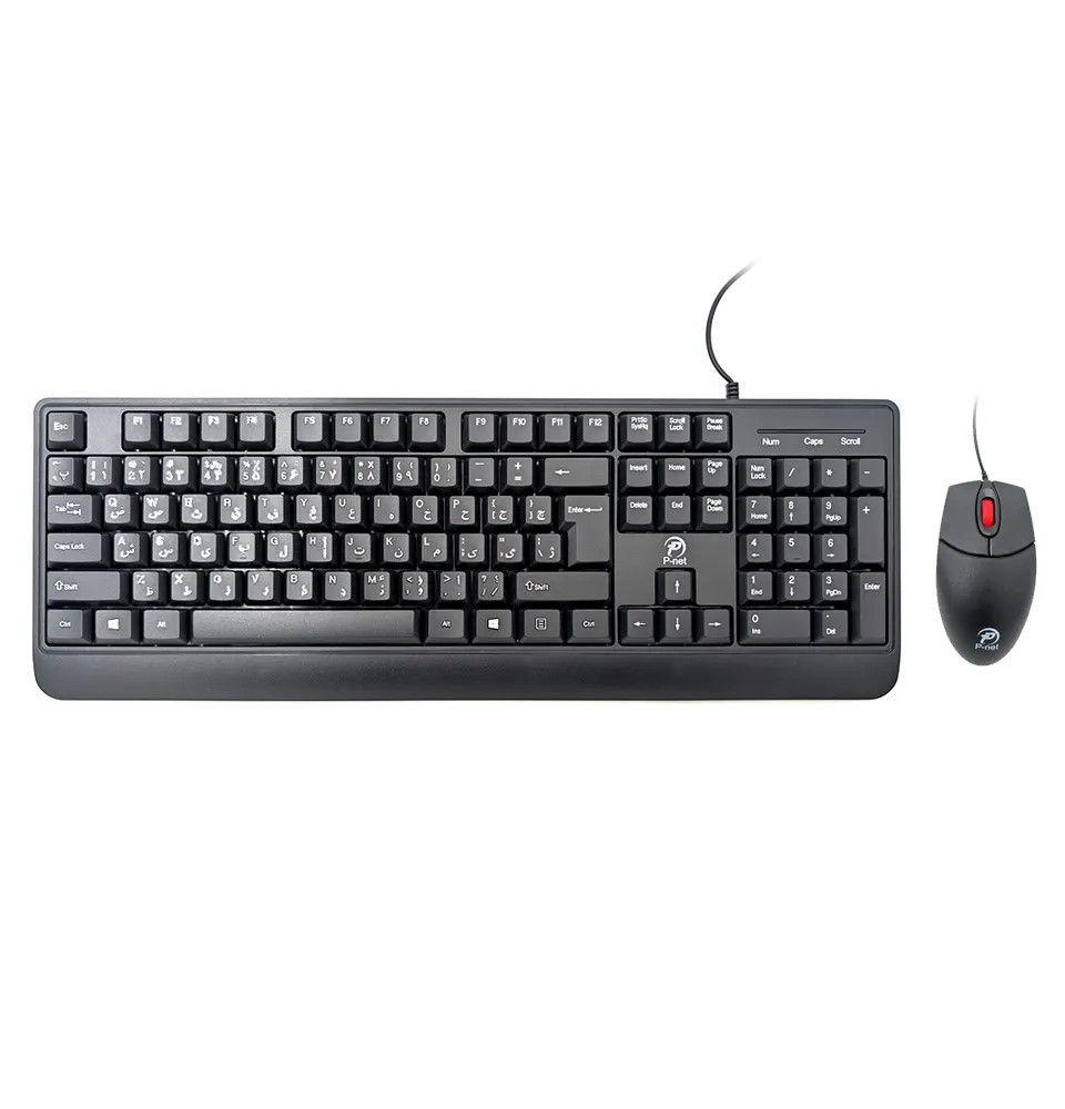کیبورد و ماوس سیم دارP-NET پی نت مدل KM.900